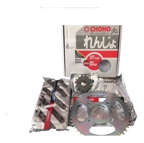 Kit Arrastre Yamaha YBR 125